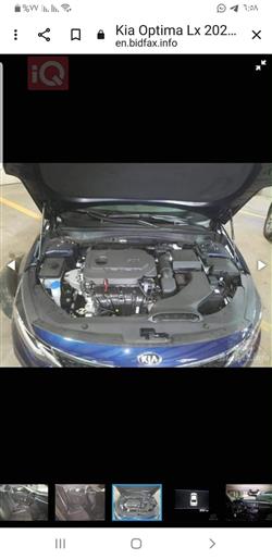 كيا اوبتيما